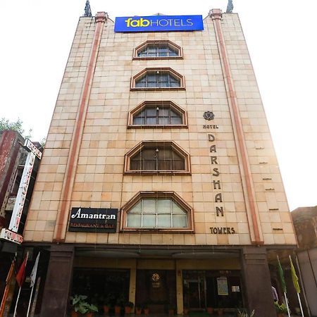 Fabhotel Darshan Tower Nagpur Exterior foto